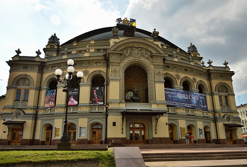 teatro opera kiev